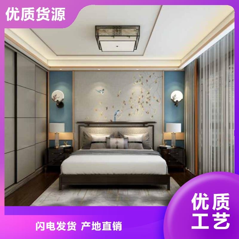 护墙板木饰面厂家价格实惠工厂直供
