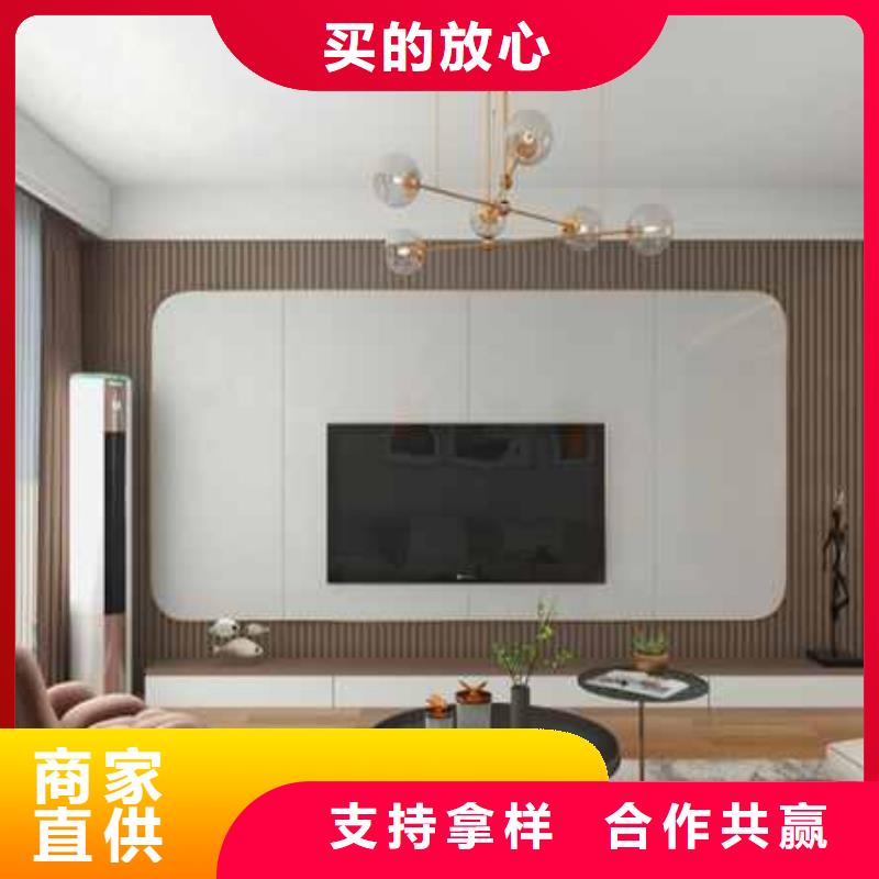 護(hù)墻板屋面板專注品質(zhì)