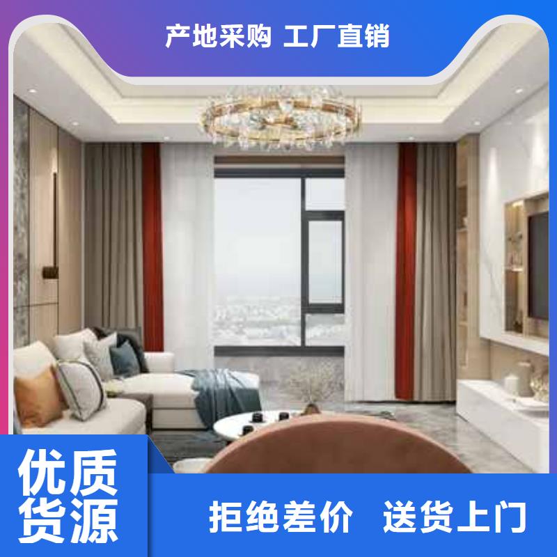 護墻板集成墻板卓越品質(zhì)保障