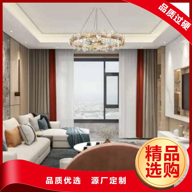金筑護(hù)墻板-金筑護(hù)墻板專業(yè)廠家