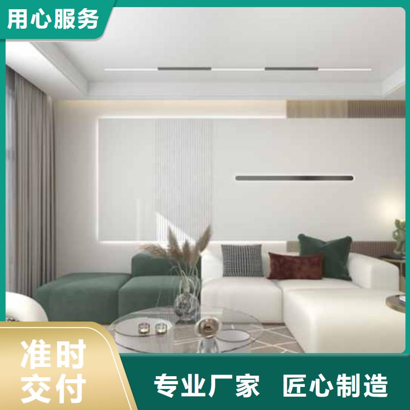 金筑護(hù)墻板廠家質(zhì)量有保障