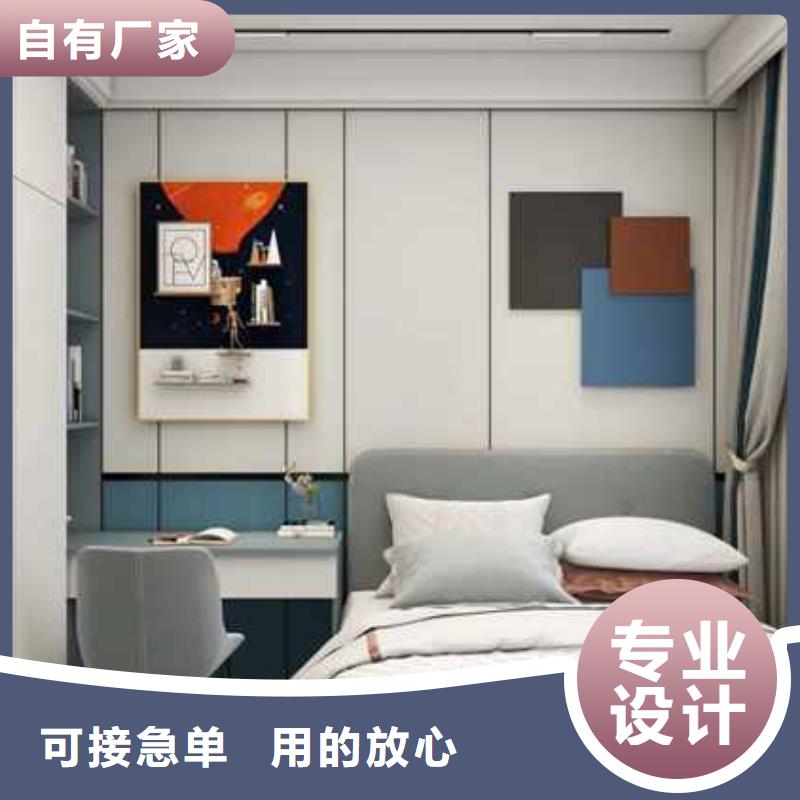 护墙板顶角线材质实在
