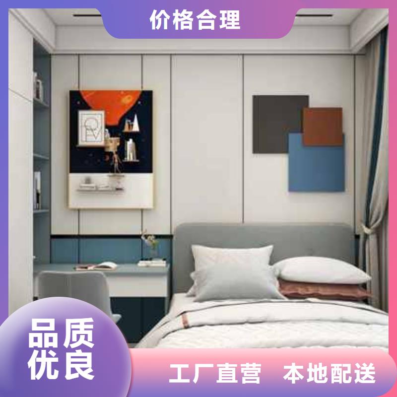 金筑護(hù)墻板用專業(yè)讓客戶省心