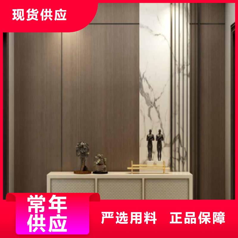護墻板碳晶板滿足您多種采購需求
