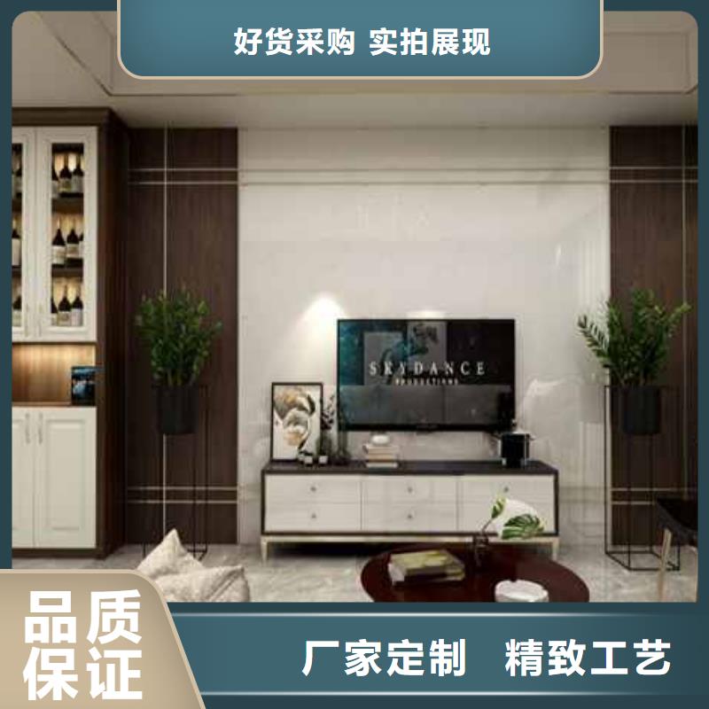 
集成墙板
1.22宽

品质保障值得信赖