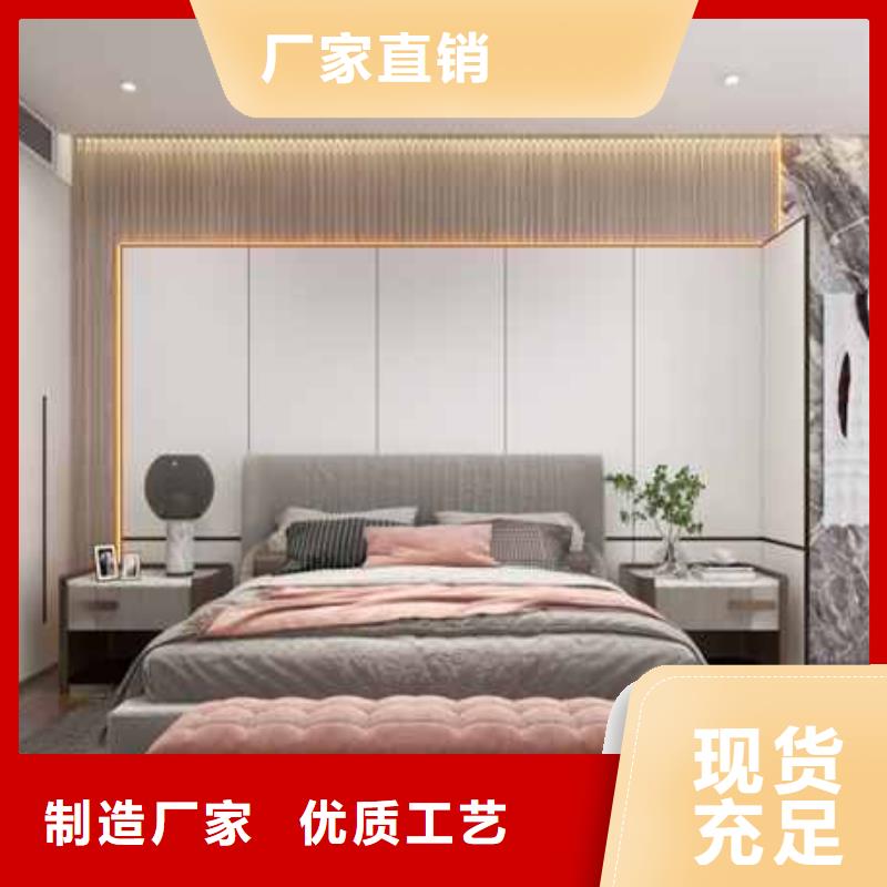 护墙板实力商家供货稳定