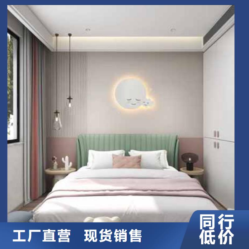 金筑護(hù)墻板廠家供應(yīng)價格