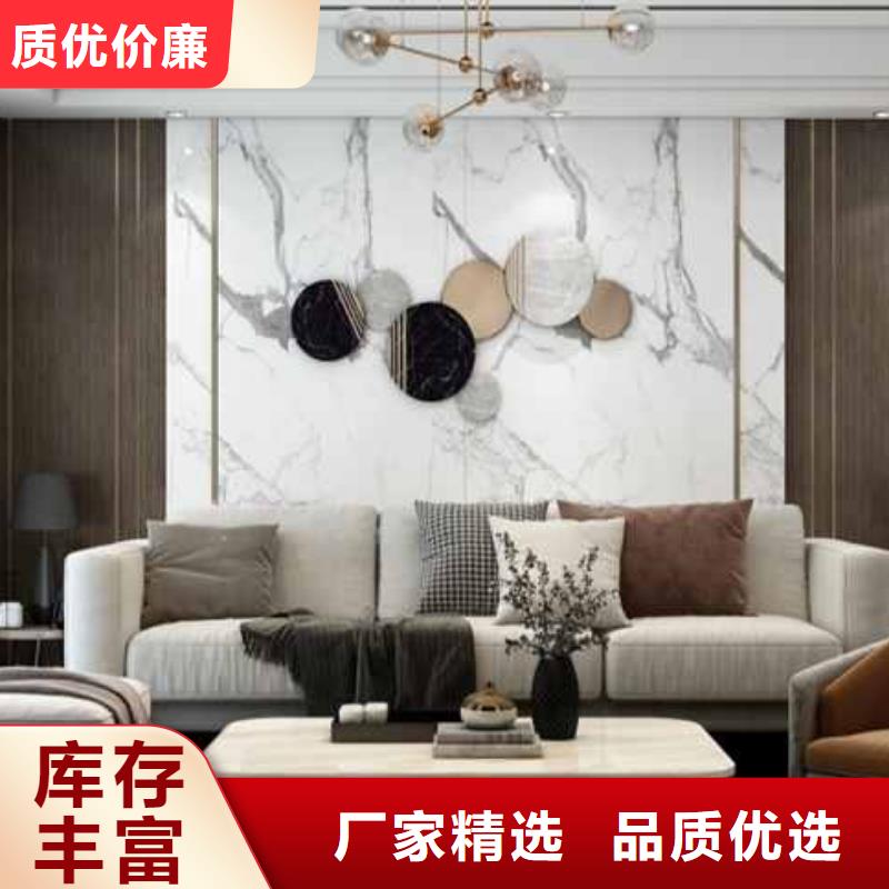 護(hù)墻板隔墻板老品牌廠家