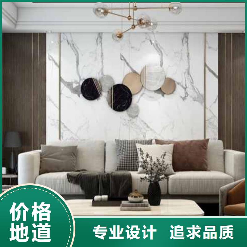 護(hù)墻板踢腳線品牌企業(yè)
