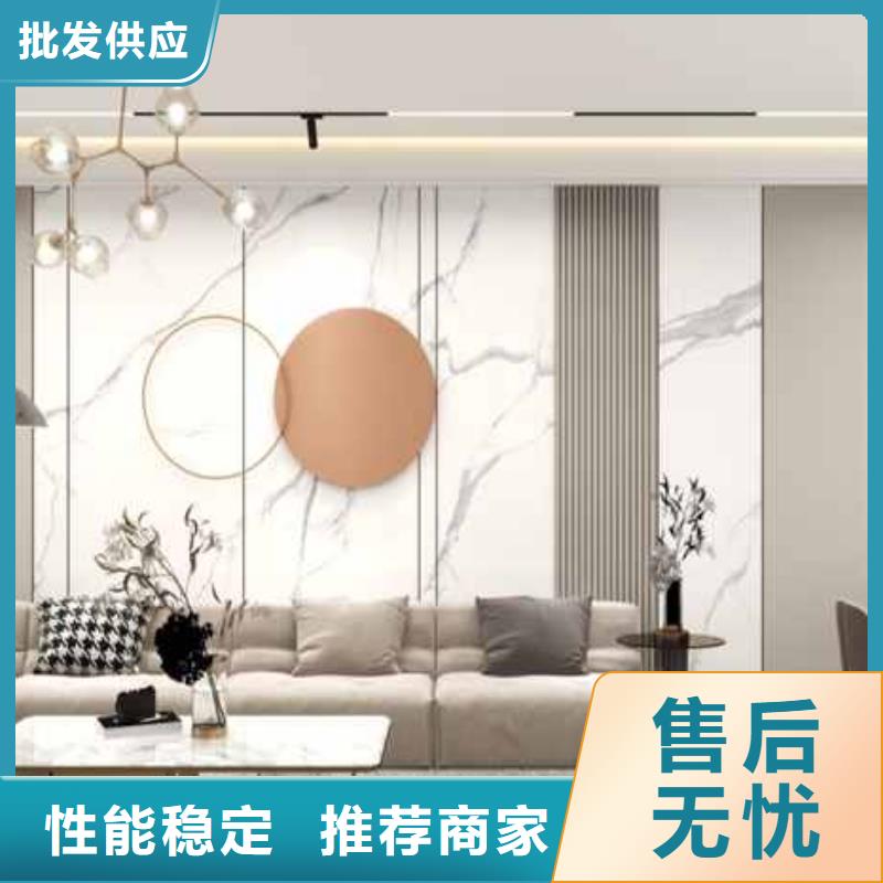金筑護(hù)墻板_量大從優(yōu)