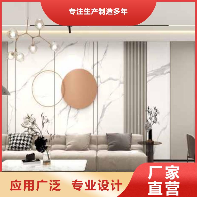 护墙板木饰面热销产品