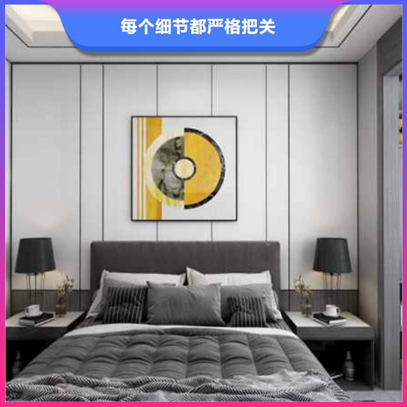 金筑護(hù)墻板-質(zhì)量可靠