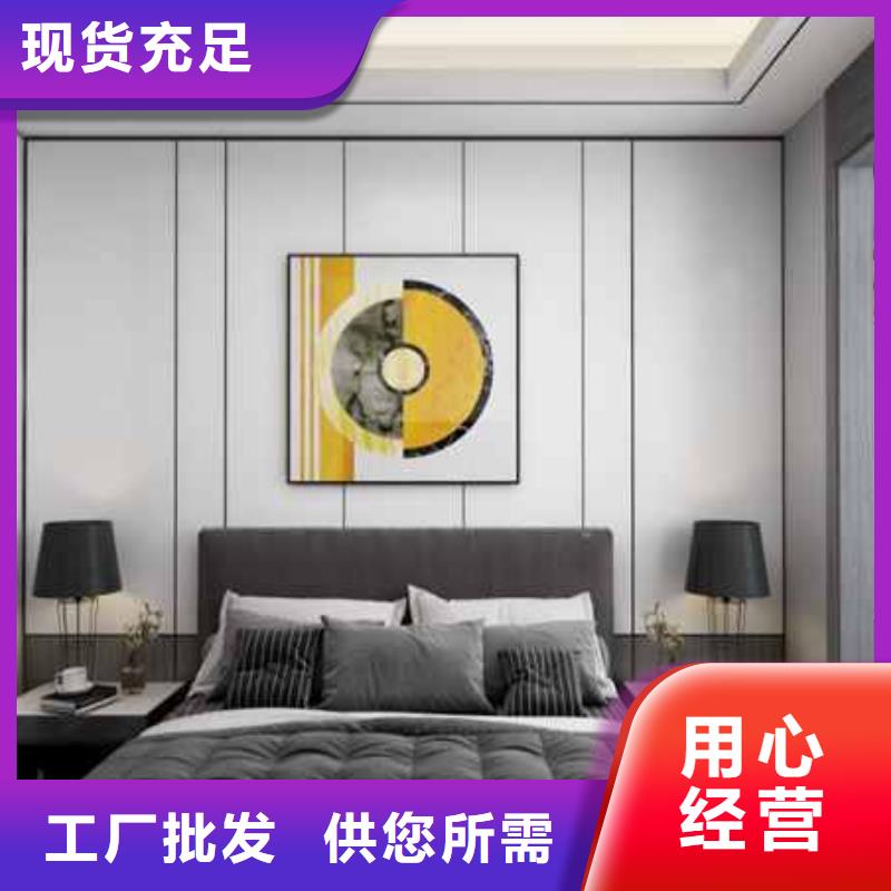 護(hù)墻板隔音板材專業(yè)生產(chǎn)N年