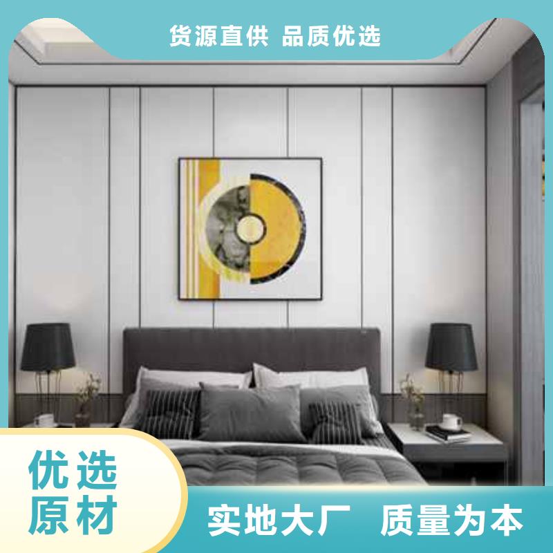 护墙板木饰面热销产品