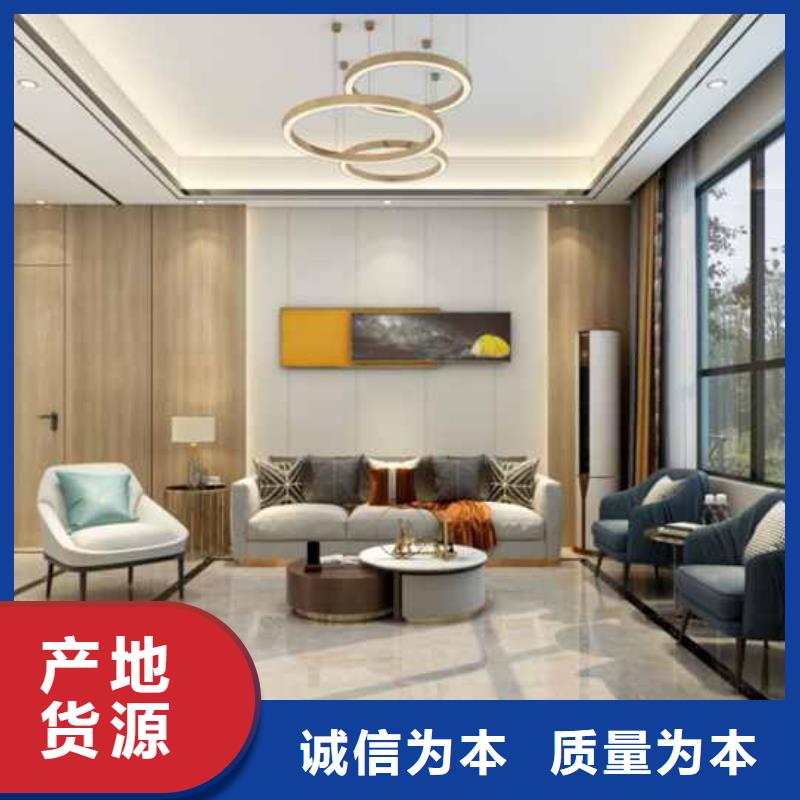 金筑護(hù)墻板-金筑護(hù)墻板專業(yè)廠家