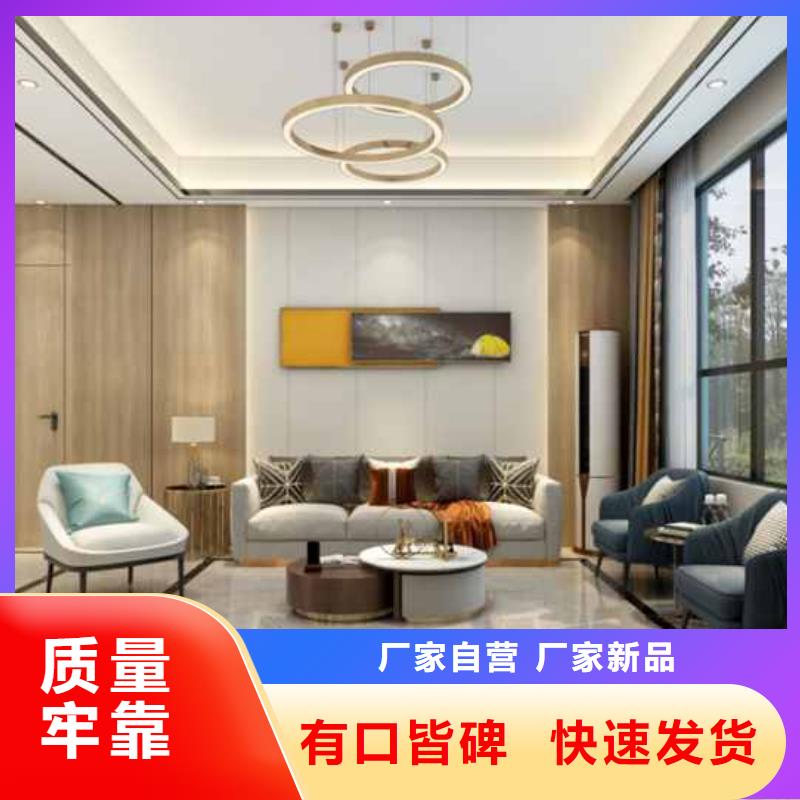 #金筑鋁單板#-價(jià)格透明