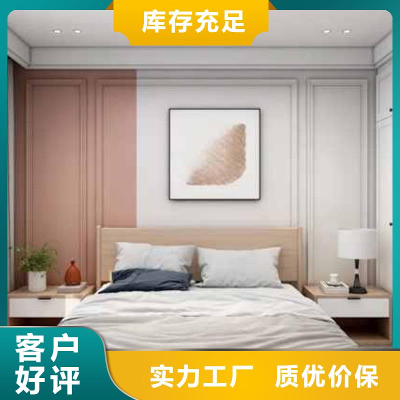 金筑護墻板品質保證