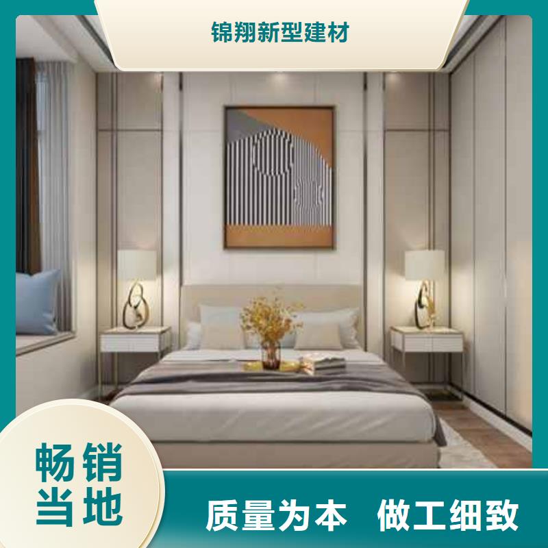 护墙板_抗震房屋从源头保证品质