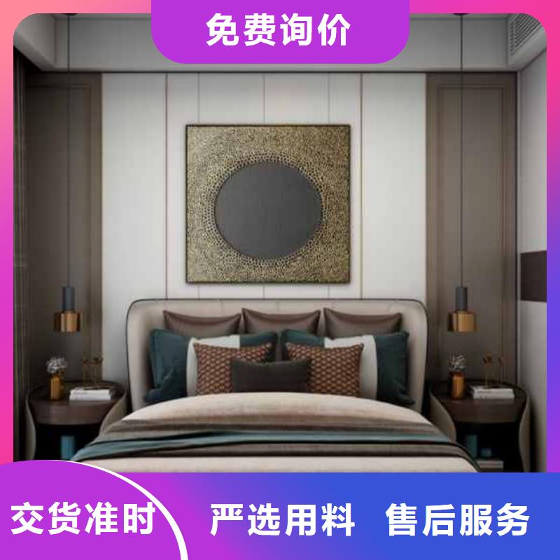 护墙板SPC环保地板批发商
