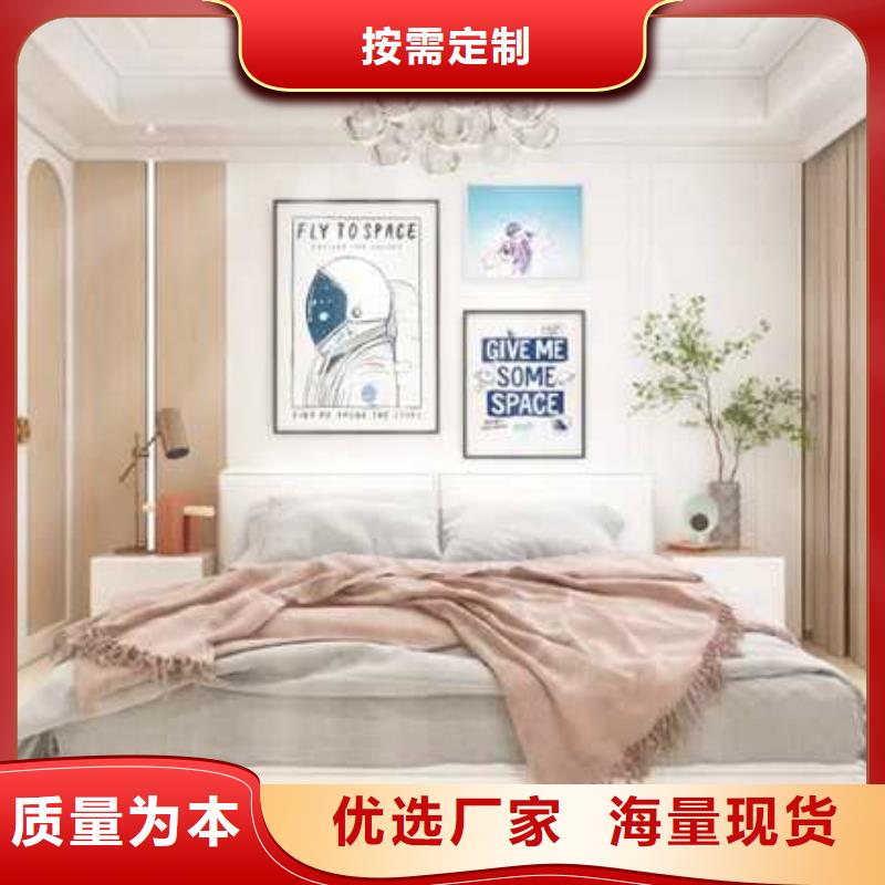 護(hù)墻板抗震房屋支持貨到付清
