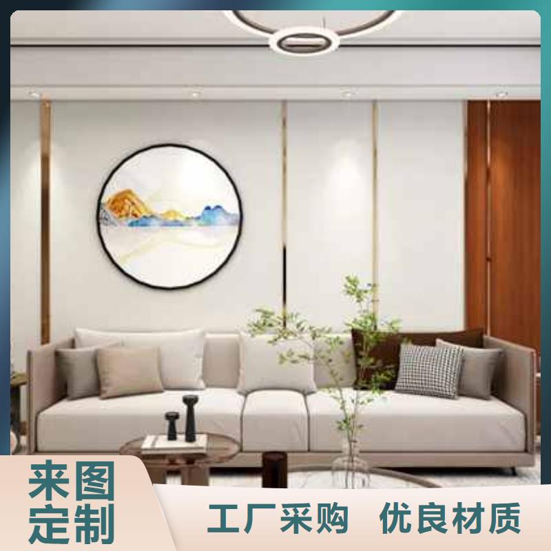 护墙板收口线量少也做
