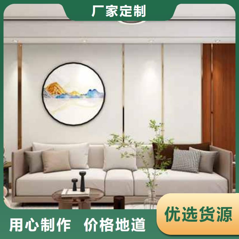 金筑護墻板期待您的垂詢
