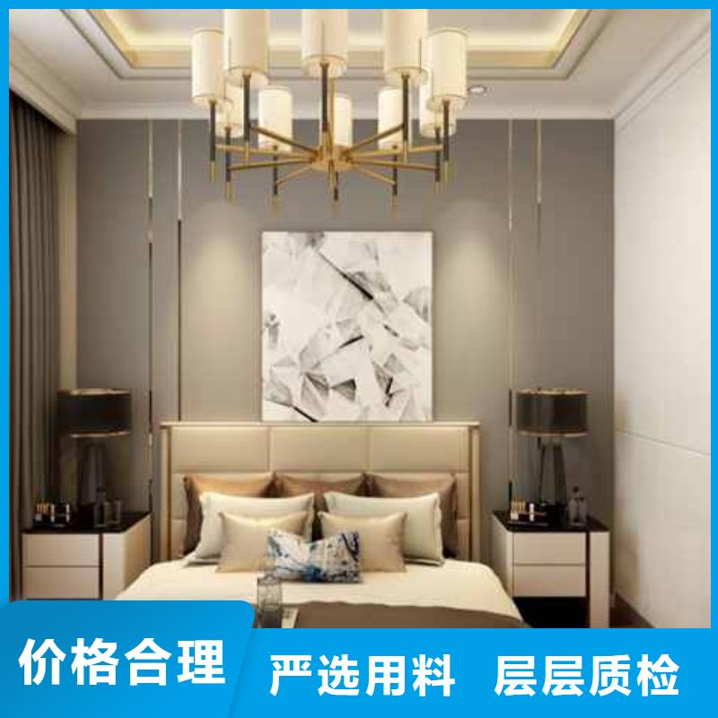 護(hù)墻板實(shí)力商家供貨穩(wěn)定