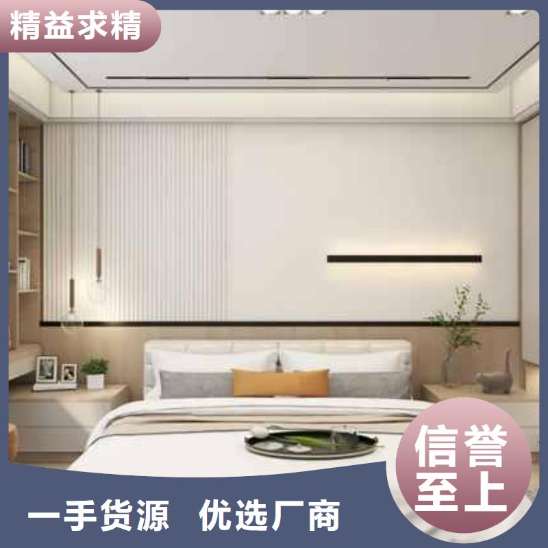 護墻板收口線準時交付