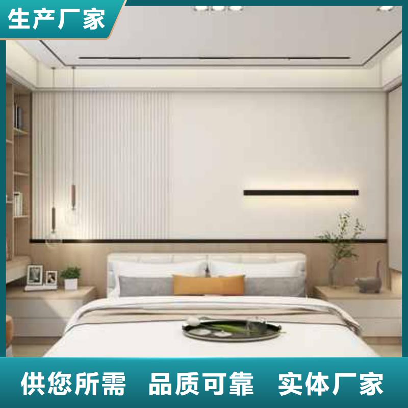 护墙板轻质隔墙板按需定制真材实料