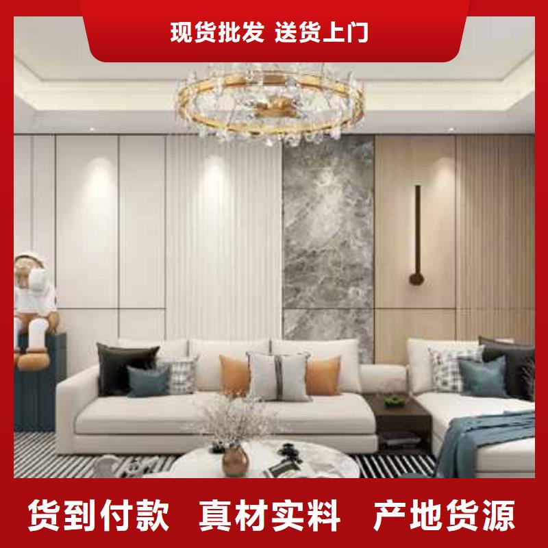 護(hù)墻板屋面板誠(chéng)信廠家