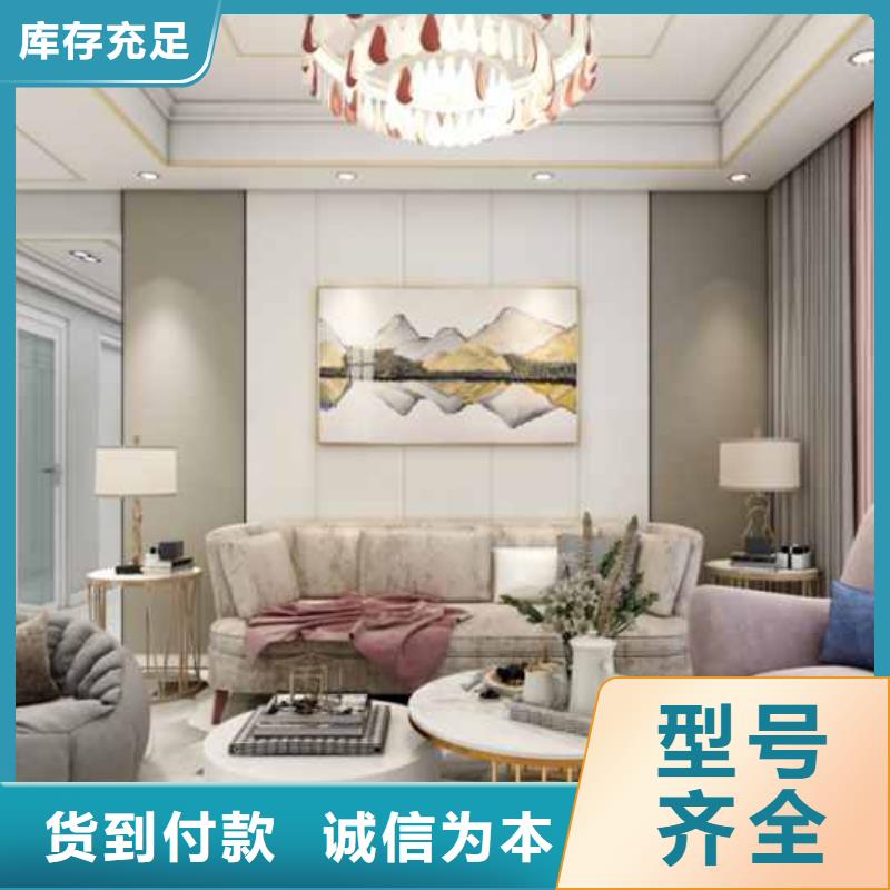 护墙板轻质隔墙板用心做好每一件产品