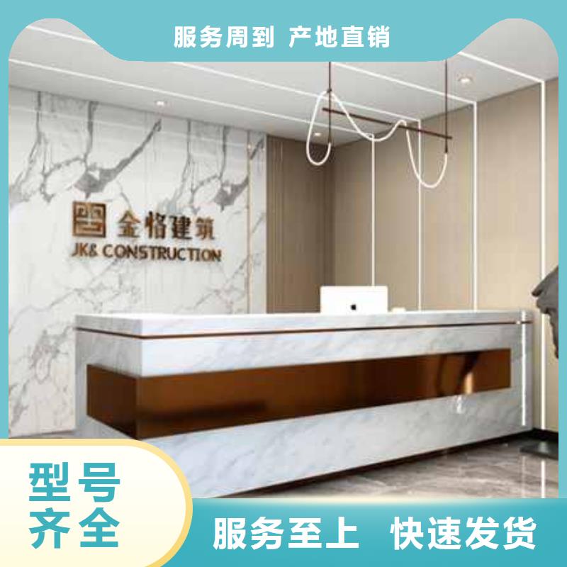 金筑鋁單板全國送貨