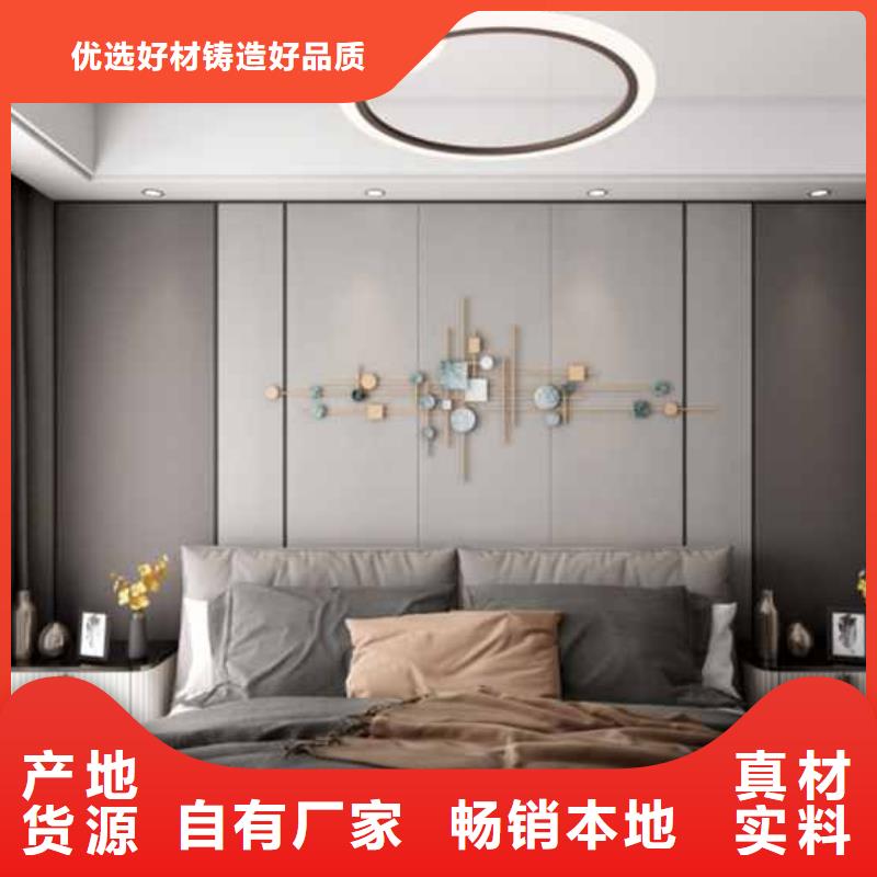 護(hù)墻板格柵產(chǎn)品細(xì)節(jié)