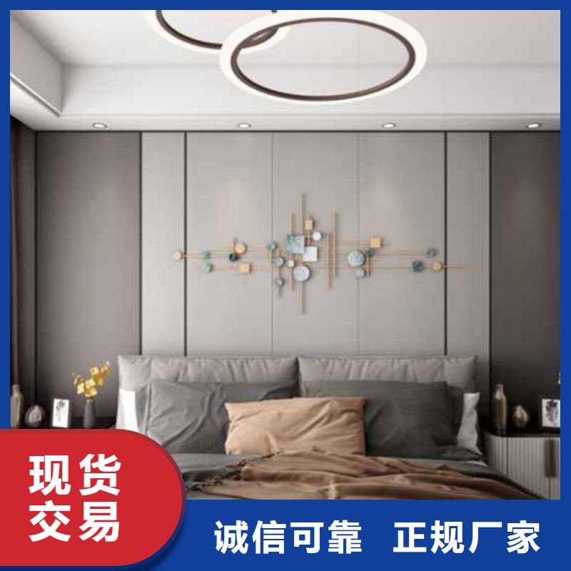 護(hù)墻板木飾面大板廠家供應(yīng)商