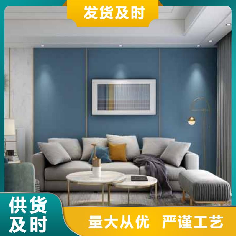 护墙板_抗震房屋从源头保证品质