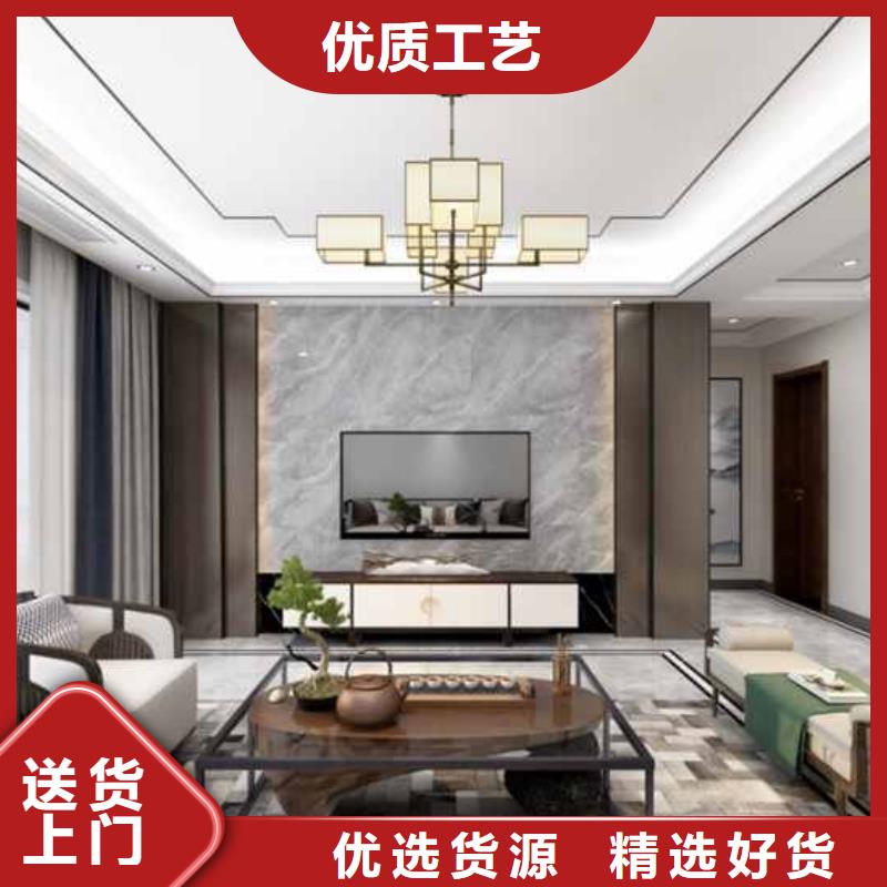 金筑護(hù)墻板生產(chǎn)廠家歡迎咨詢訂購
