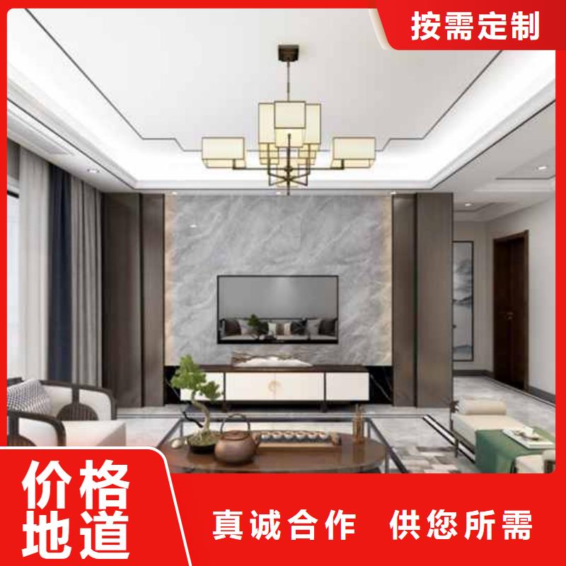 護墻板收口線準時交付