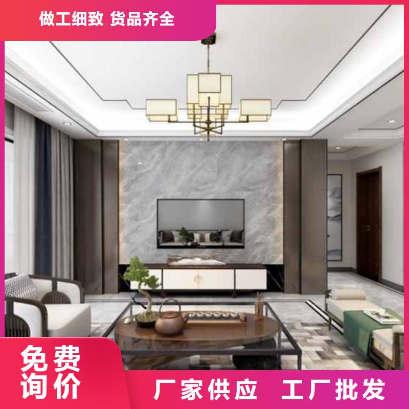 金筑護(hù)墻板廠家當(dāng)天發(fā)貨