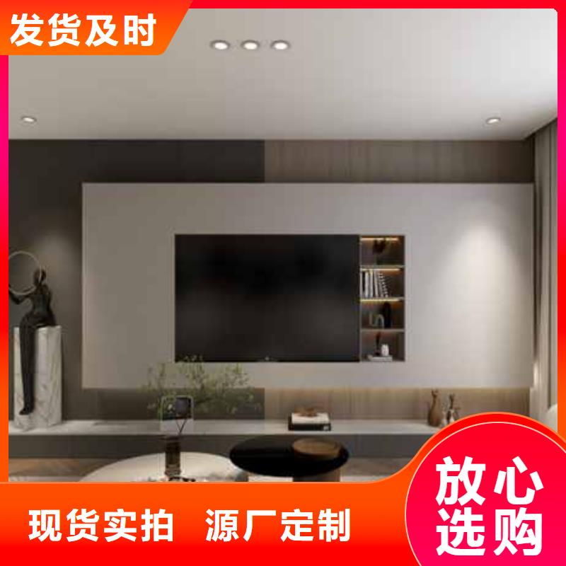 金筑護(hù)墻板廠家質(zhì)量有保障