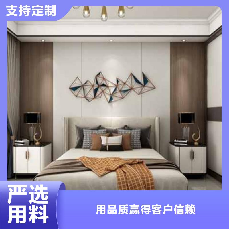 金筑护墙板厂家当天发货