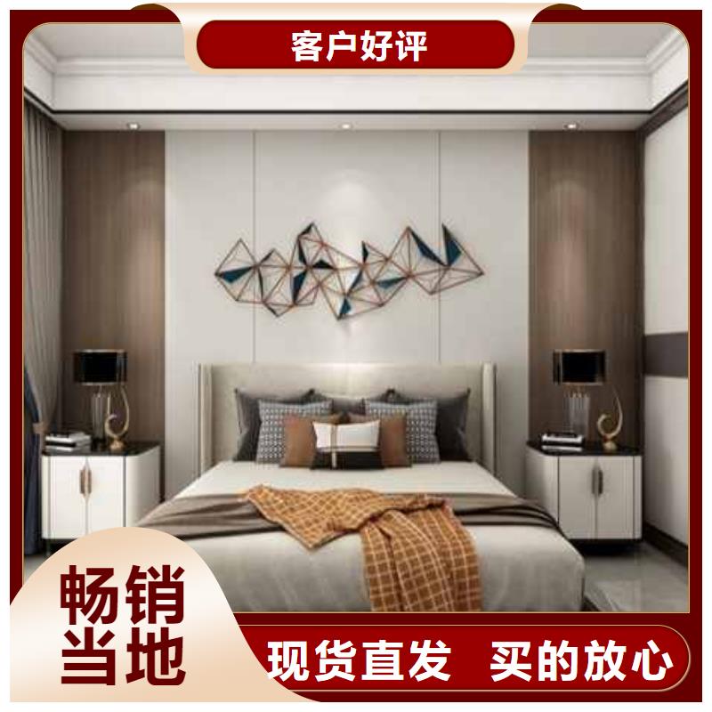 
護(hù)墻板無甲醛
規(guī)格400/600寬歡迎實(shí)地參觀