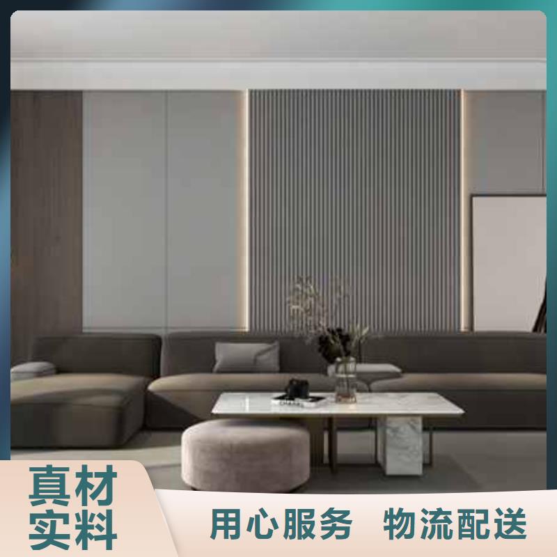 金筑護(hù)墻板讓利促銷(xiāo)