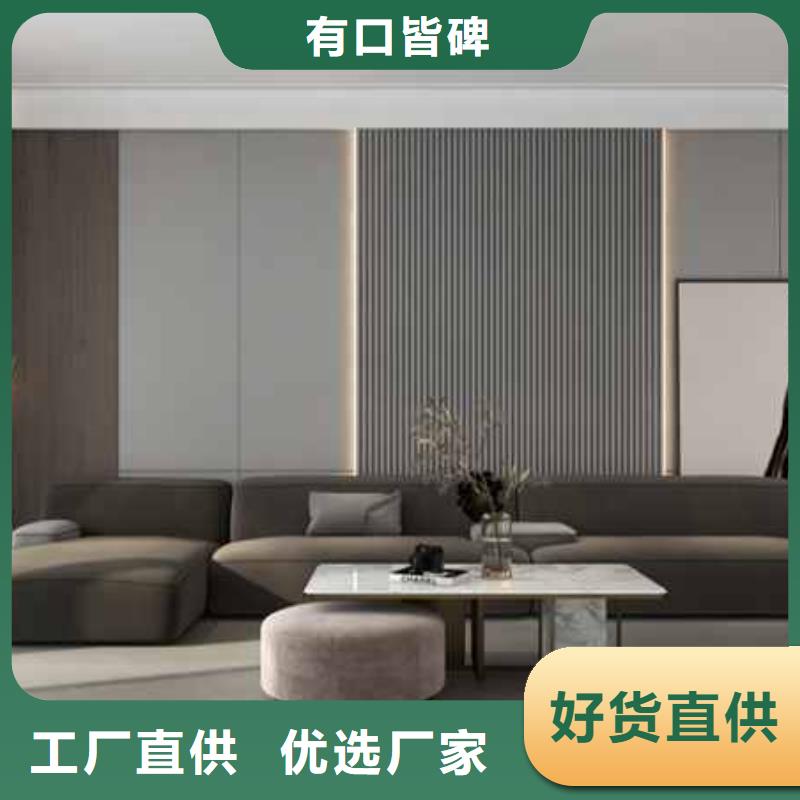 護(hù)墻板屋面板專注品質(zhì)