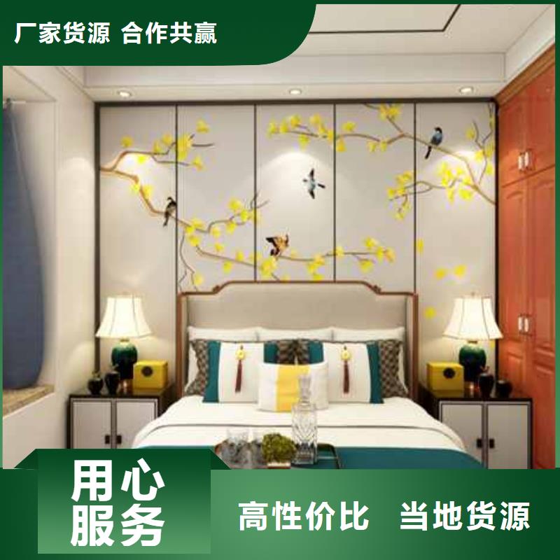 支持定制的護(hù)墻板長(zhǎng)度可以定制廠家直銷銷售廠家