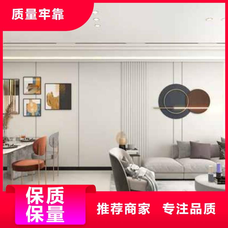 買金筑護(hù)墻板必看-服務(wù)優(yōu)