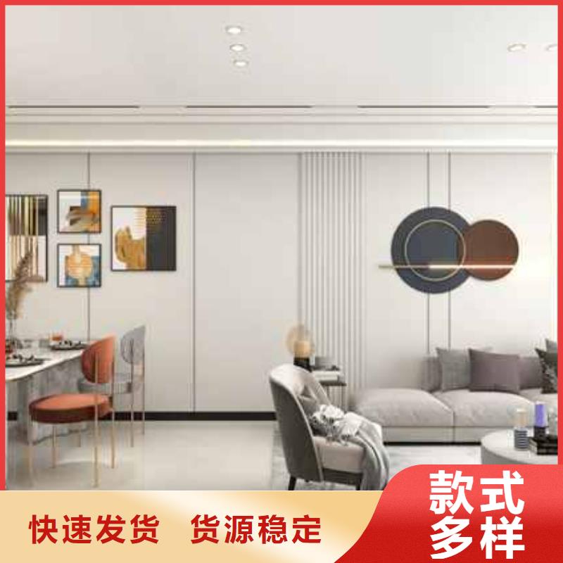 護(hù)墻板收口線專業(yè)生產(chǎn)制造廠