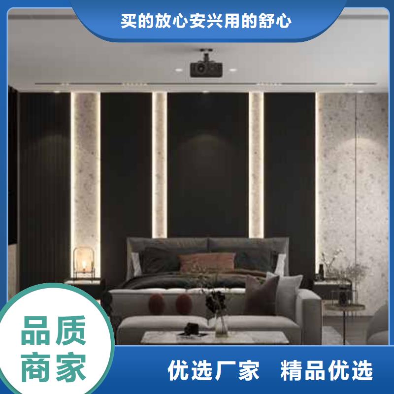 護(hù)墻板集成墻板卓越品質(zhì)保障