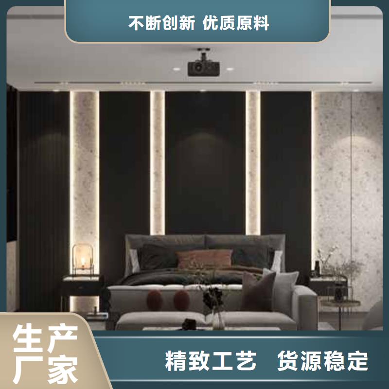 护墙板轻质隔墙板按需定制真材实料
