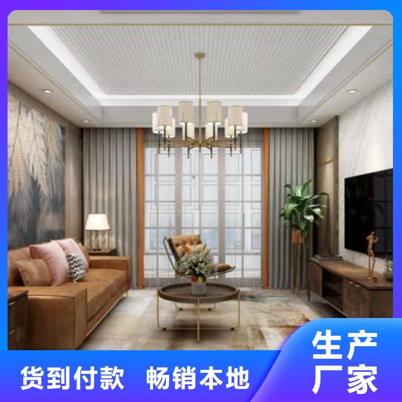 護(hù)墻板輕質(zhì)隔墻板按需定制真材實(shí)料