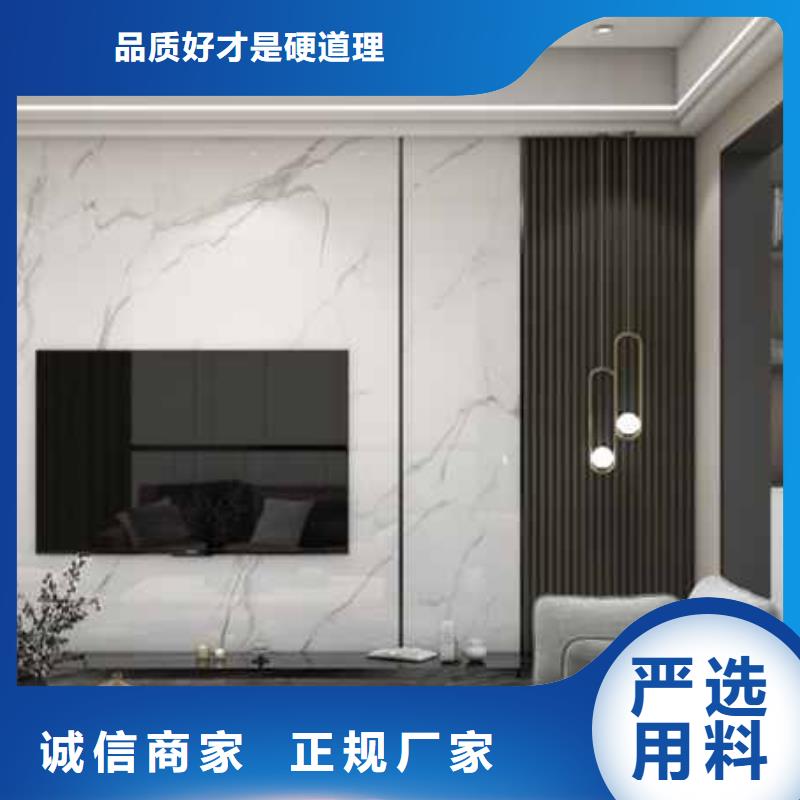 
護(hù)墻板無甲醛
規(guī)格400/600寬歡迎實(shí)地參觀